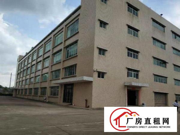 
		厂房出租，原房东独院厂房
	