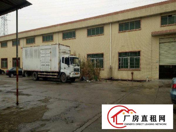 
		出租仲恺潼侨用电大户的福利1000平米单一层
	