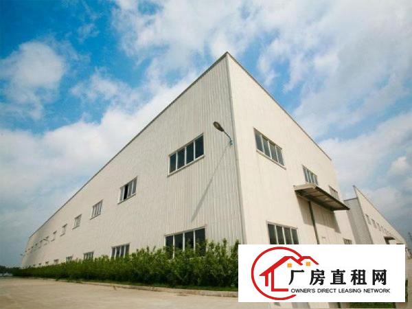 
		靓原房东厂房1楼8500平米
	