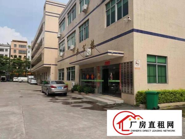 
		小金独院工业区厂房分租
	