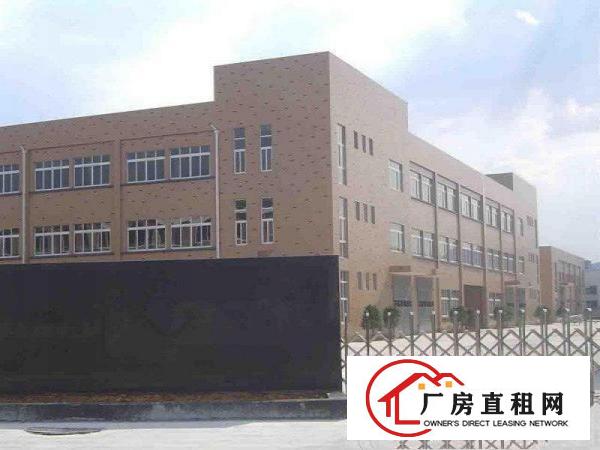 
		原房东厂房1楼8500平米，宿舍1000平米
	