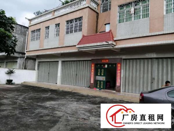
		出租惠城汝湖新光村岗头自建房一栋
	