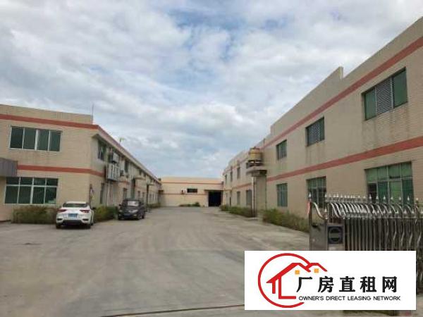 
		靓水口原房东2600平米钢构厂房招租
	
