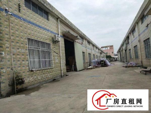 
		靓水口原房东2600平米钢构厂房招租
	