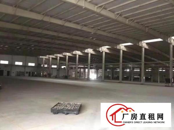 
		《惠》惠南大道边附近滴水7米高独院钢构厂房出租
	