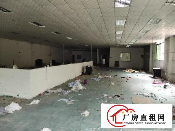 
		三栋数码园二楼1150平米标准厂房出租
	