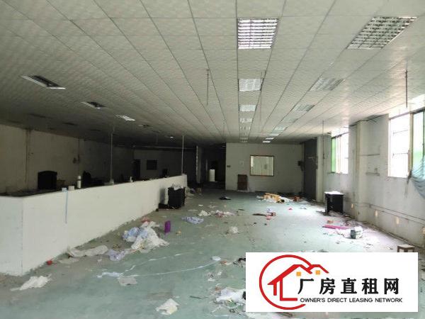
		三栋数码园二楼1150平米标准厂房出租
	