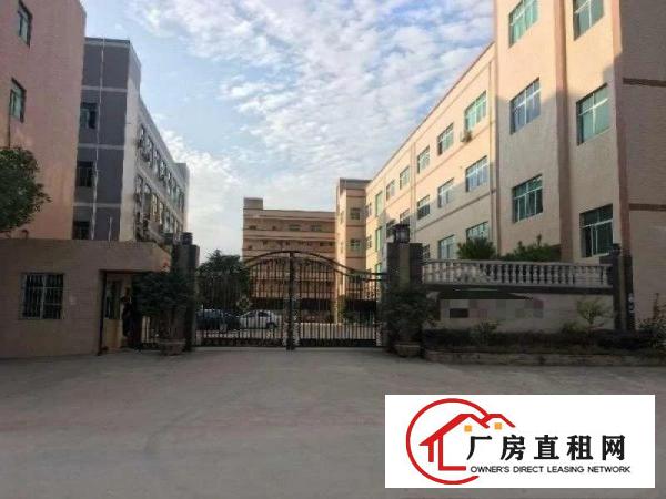 
		三栋大型工业园带电梯2900平方出租可分租
	
