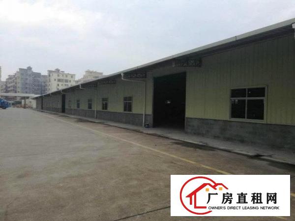 
		三栋高速附近单一层钢构10000平米出租可办环评
	