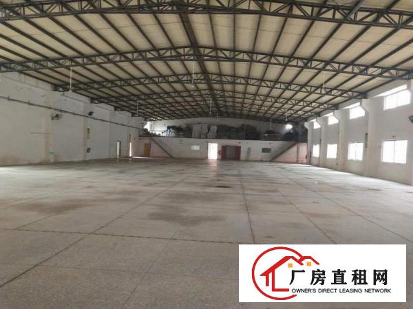 
		现成天然气红本钢构厂房8600平
	