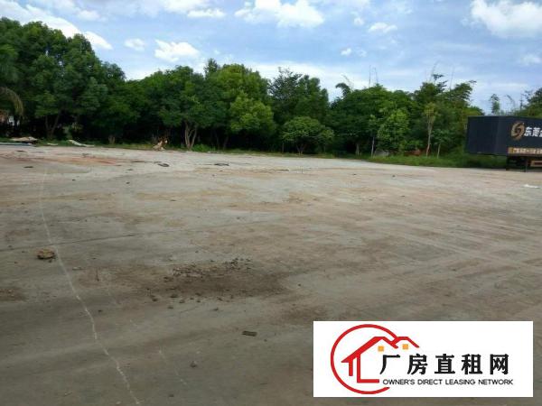 
		现成天然气红本钢构厂房8600平
	