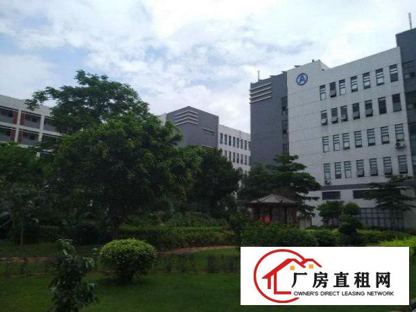 
		高新区标准厂房6000平3000平方招商
	