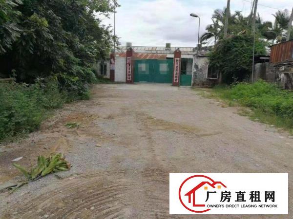 
		惠东县白花镇省道边2000平米独院铁皮房出租
	