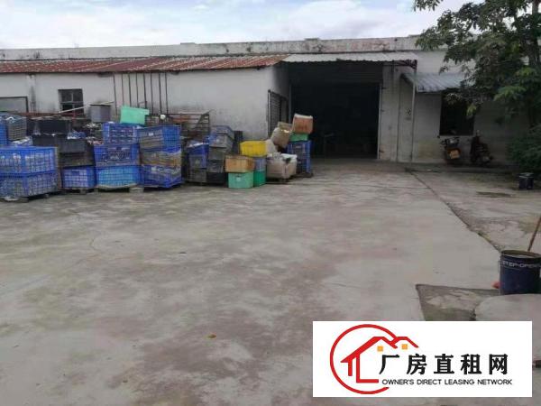 
		惠东县白花镇省道边2000平米独院铁皮房出租
	