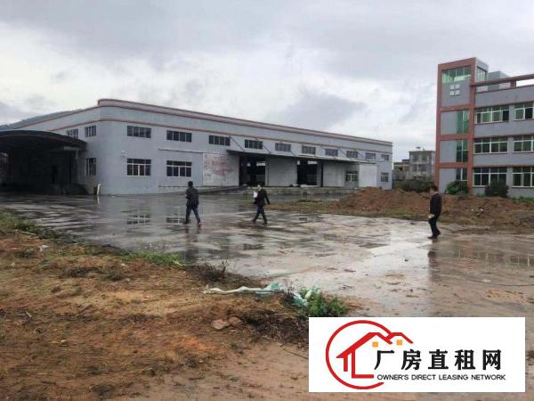 
		惠东县白花镇独院总面积40300平米出租大小分租
	