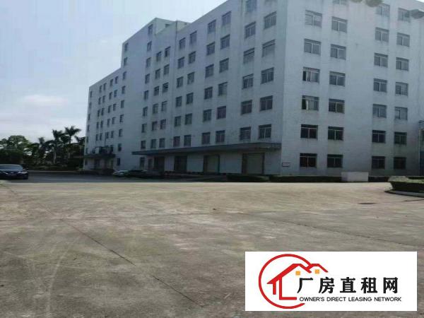
		惠东县平山镇5万平米工业园大小分租
	