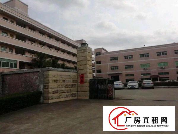 
		惠东县白花镇成熟工业区1楼1500,3楼1500出租
	