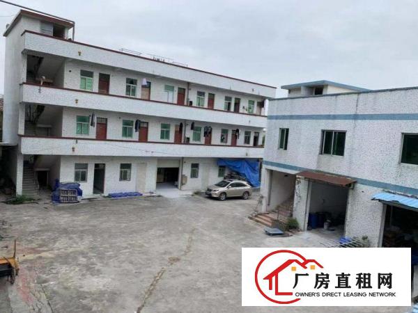 
		惠东平山3600平米独院厂房出租
	