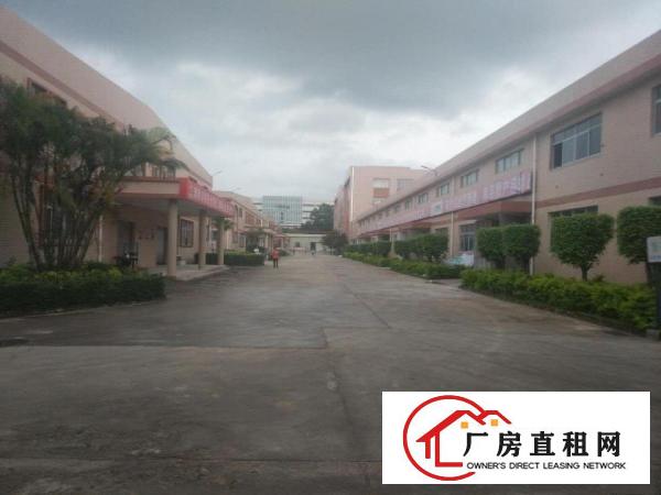 
		惠东白花带现成家私环评厂房(喷油环评)22000
	