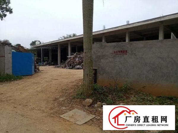
		惠东白花谟岭1000平米单层厂房带1000空地出租
	