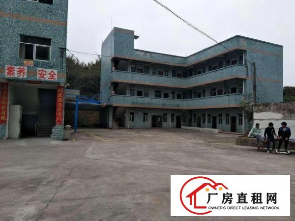 
		惠东白花标准独院厂房三层共5400平可分租行业不限
	