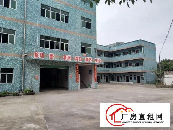 
		惠东白花标准独院厂房三层共5400平可分租行业不限
	