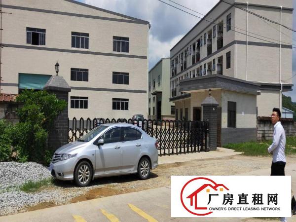 
		惠东白花独门独院16800平，现成家具环评喷油环评拎包入驻。
	