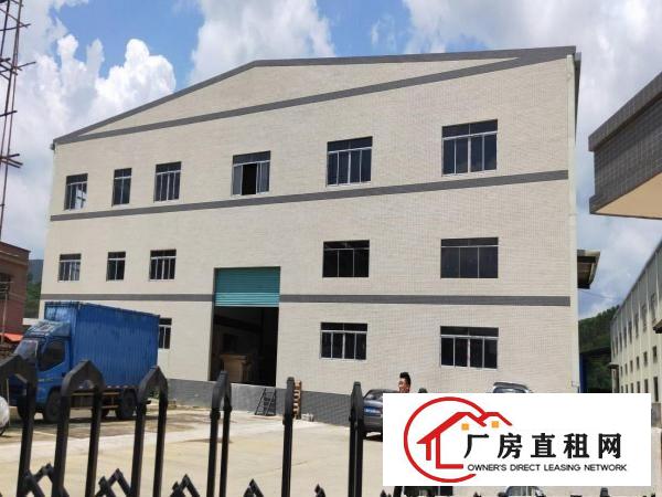 
		惠东白花独门独院16800平，现成家具环评喷油环评拎包入驻。
	