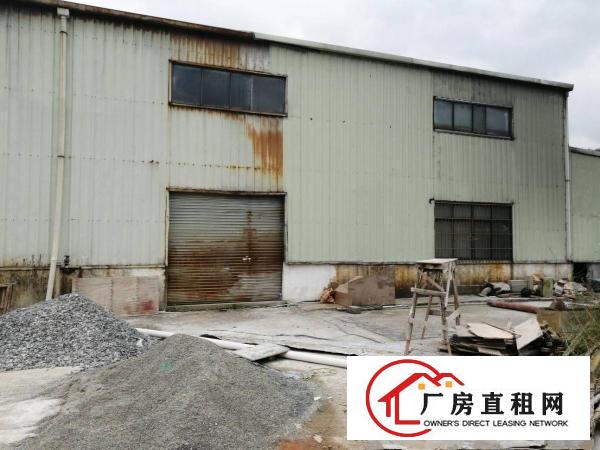 
		惠东县白花镇原房东铁皮房1200平方出租
	