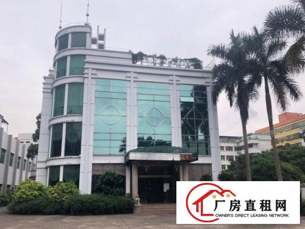 
		惠东县吉隆镇广汕公路边226号厂房11000平米
	