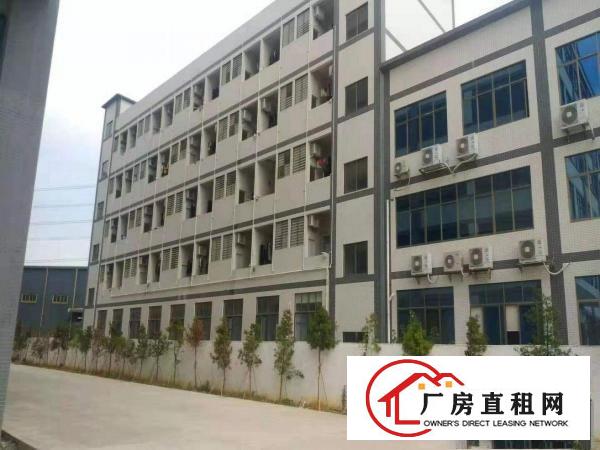 
		博罗罗阳全新大型自动氧化工业园共54000平方厂房出租
	