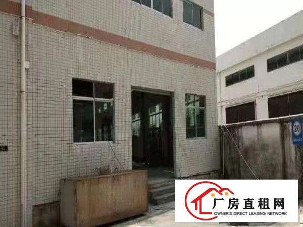 
		博罗义和原房东单一层砖墙到顶9米1300平方厂房招租
	