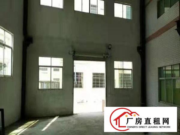 
		博罗义和原房东单一层砖墙到顶9米1300平方厂房招租
	