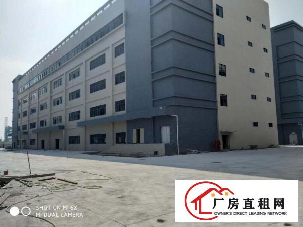 
		惠州市博罗县高新产业园全新标准厂房出租
	