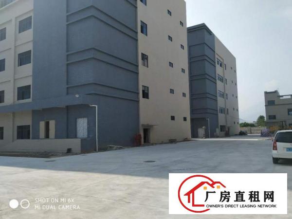 
		惠州市博罗县高新产业园全新标准厂房出租
	