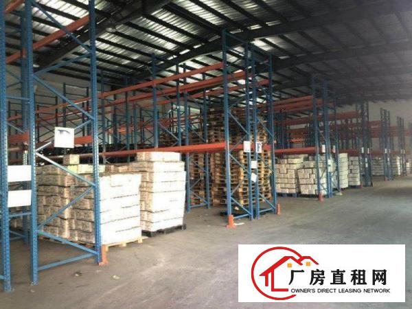 
		惠州博罗10万别墅式红本厂房
	
