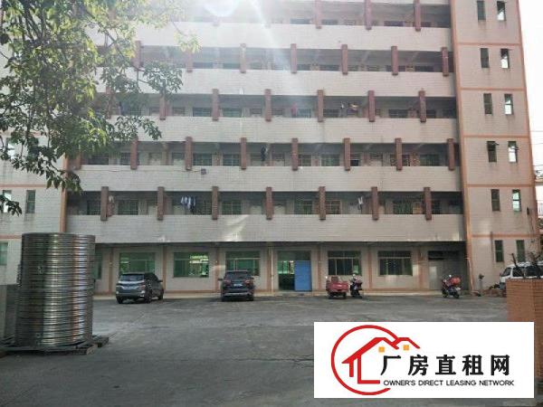 
		原房东一楼约1150平方带2吨航吊红本厂房招租电315千瓦
	