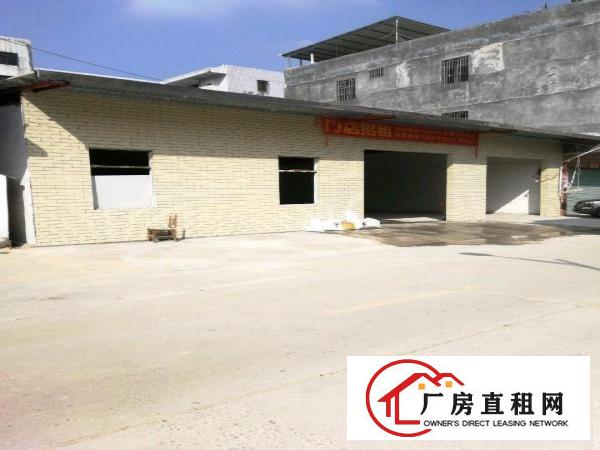 
		出租罗阳街道义和市场旁农盛路三间门店
	