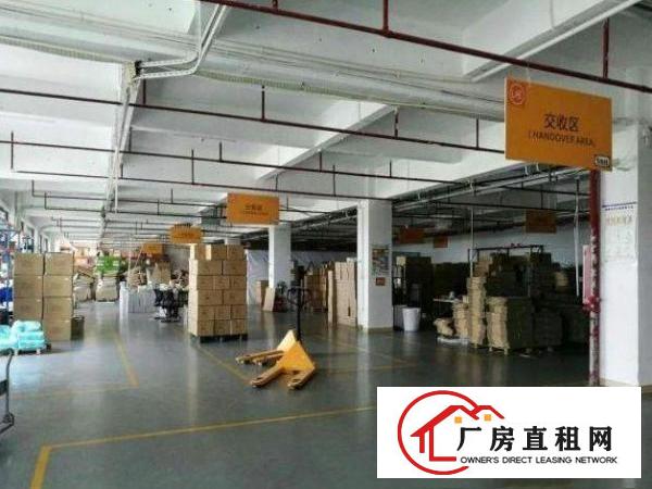 
		免租一个月！罗阳观华分租1楼423平花园式厂房水电齐全
	