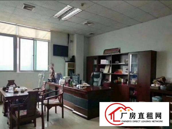 
		罗阳城东商贸城附近2楼840平带大气前台车间吊顶厂房招租
	
