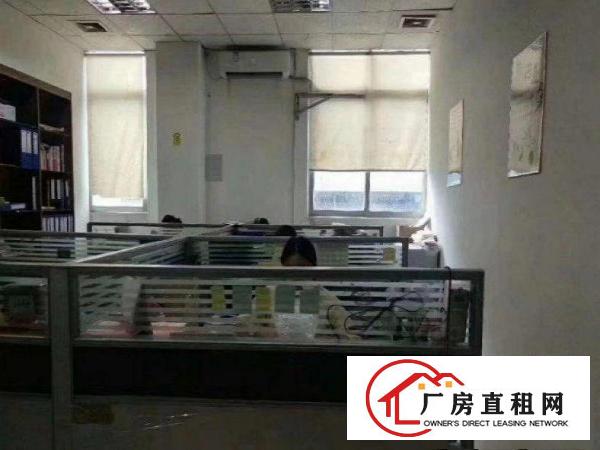 
		罗阳城东商贸城附近2楼840平带大气前台车间吊顶厂房招租
	