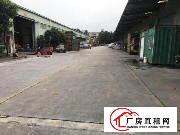 
		空地免费使用~房东特价招租钢构930平厂房，滴水7米
	