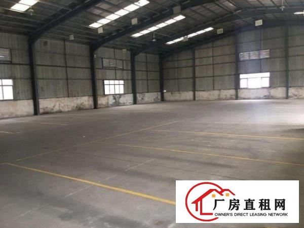 
		空地免费使用~房东特价招租钢构930平厂房，滴水7米
	