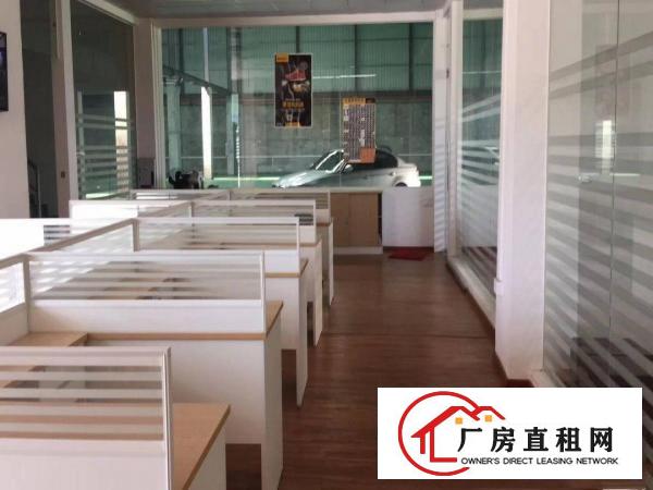
		惠州市博罗县龙溪镇新出带现成行车钢构厂房招租
	
