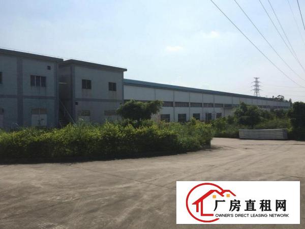 
		博罗新出原房东独院厂房占地4万平方出租
	