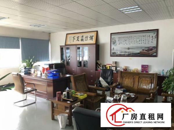 
		可分租龙溪工业园新出1600平带红本厂房招工便利
	