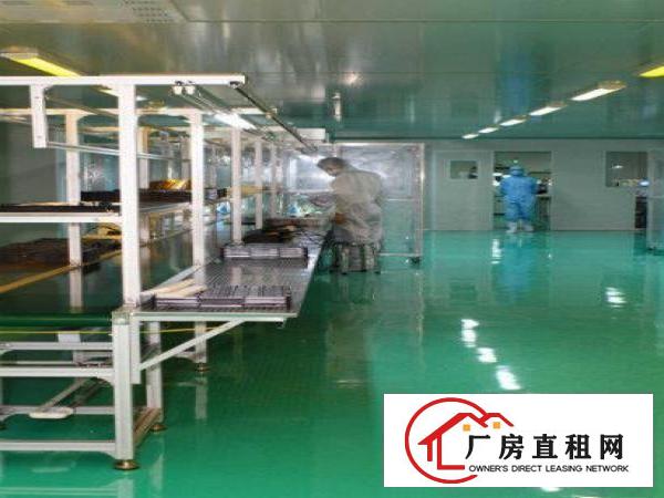 
		惠州龙溪万级无尘车间厂房1400平出租水电齐全设备完善
	