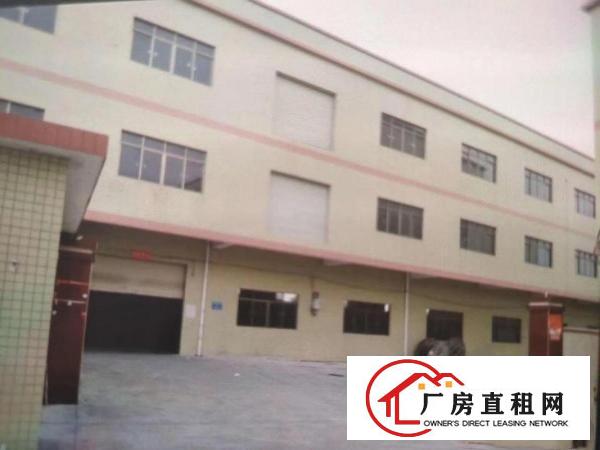 
		石湾新出标准厂房分租600平方，可进大货车，价格优惠红本在手
	