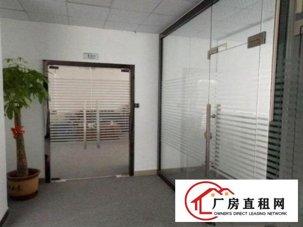 
		本公司转租园洲田头精装修厂房，无需转让费，可办理环评
	