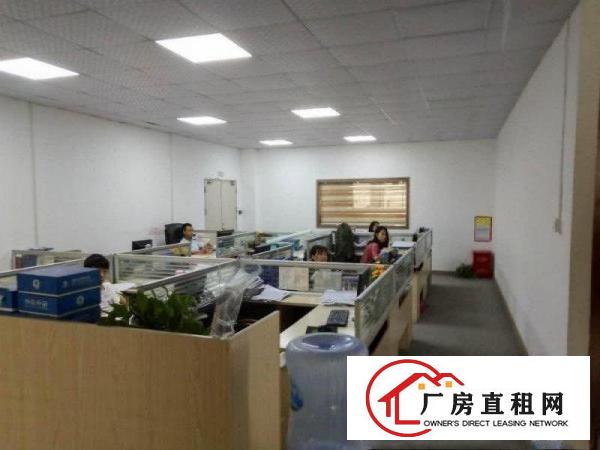 
		本公司转租园洲田头精装修厂房，无需转让费，可办理环评
	